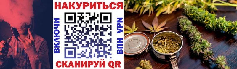 Купить закладку Козловка ТГК  Героин  ГАШ  Кокаин  Амфетамин  блэк спрут маркетплейс  Марихуана 