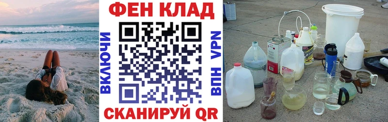 АМФ 97%  Козловка 