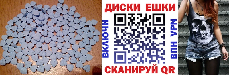 OMG сайт  Козловка  Ecstasy таблы 