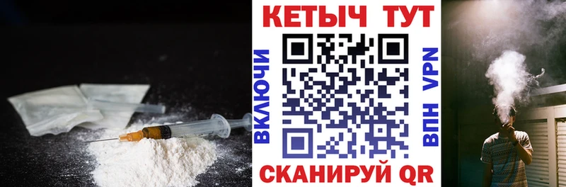 КЕТАМИН ketamine Козловка