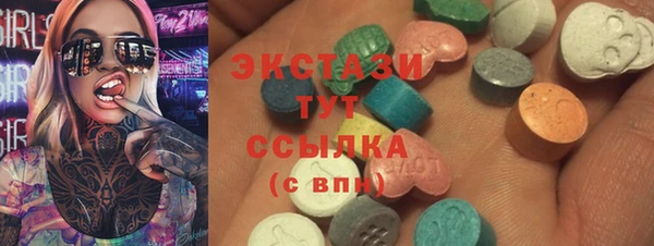 COCAINE Беломорск