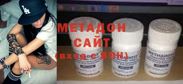 марихуана Белоозёрский