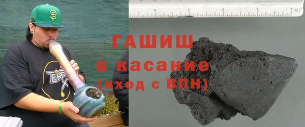 метадон Белокуриха