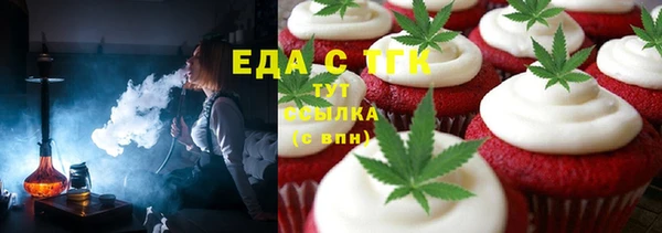 COCAINE Беломорск