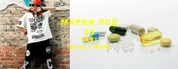 COCAINE Беломорск