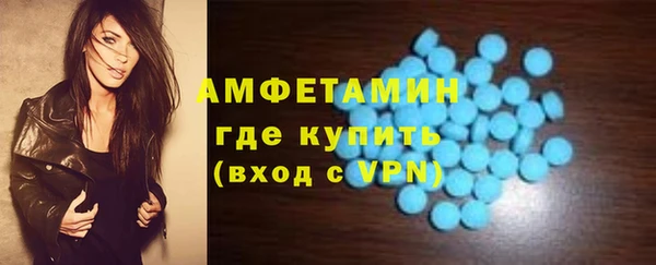 марихуана Белоозёрский