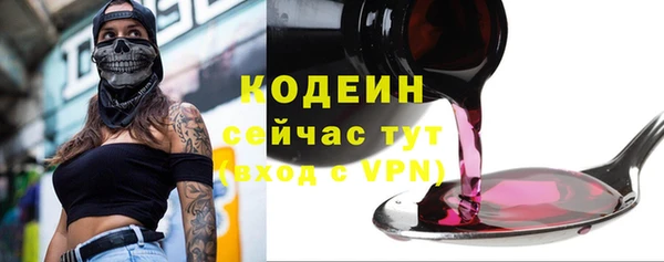 марихуана Белоозёрский