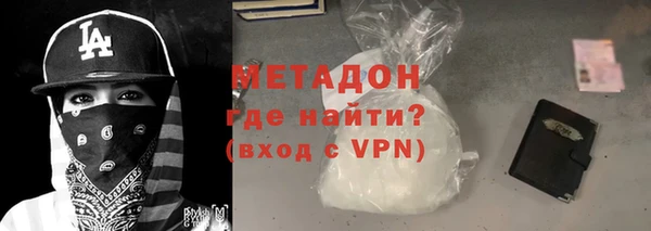 амф Заводоуковск