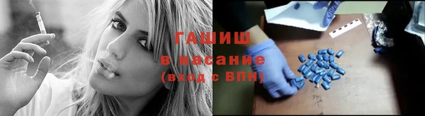 COCAINE Беломорск