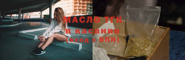COCAINE Беломорск
