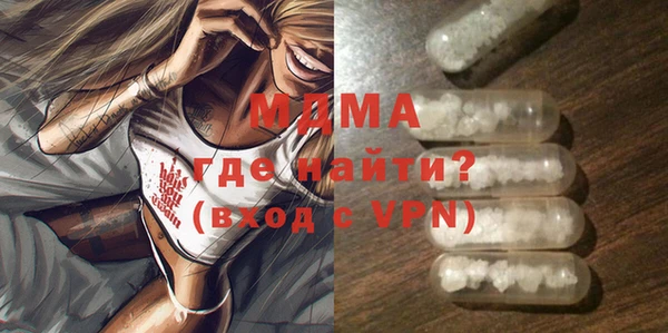 COCAINE Беломорск