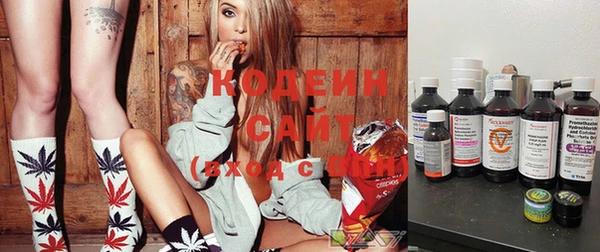 COCAINE Беломорск