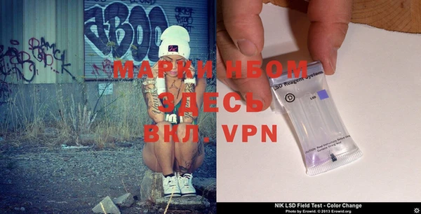 метадон Белокуриха