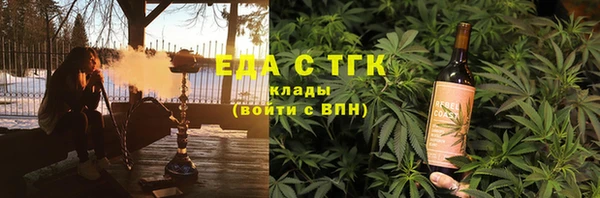 метадон Белокуриха