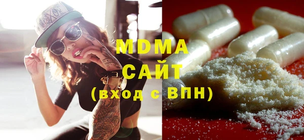 COCAINE Беломорск