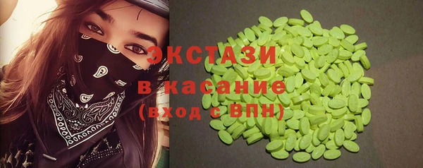 марихуана Белоозёрский