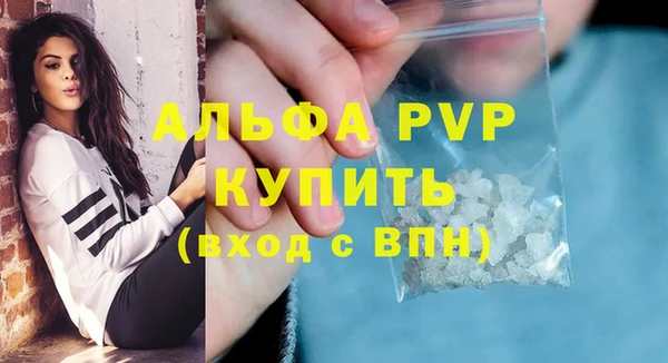 марихуана Белоозёрский