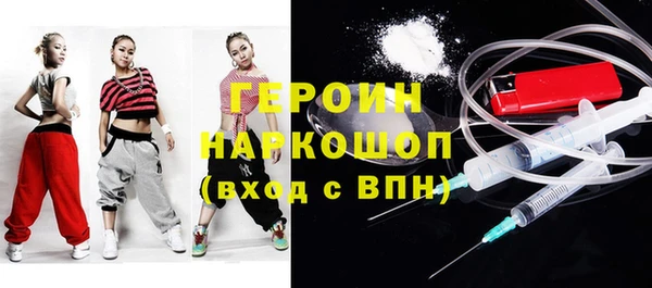 COCAINE Беломорск