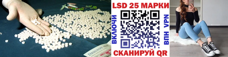 как найти наркотики  Козловка  Лсд 25 экстази ecstasy 