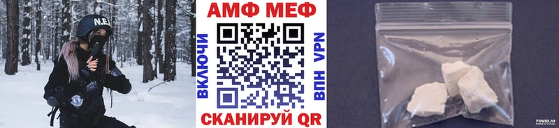 цены наркотик  Козловка  Метамфетамин витя 