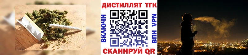 kraken как войти  Козловка  ТГК Wax 